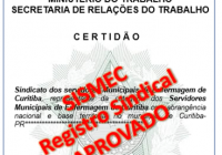 SISMEC PASSA A REPRESENTAR EM DEFINITIVO OS SERVIDORES DE ENFERMAGEM DO MUNICÍPIO