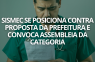 SISMEC se posiciona contra proposta da Prefeitura e convoca Assembleia da Categoria